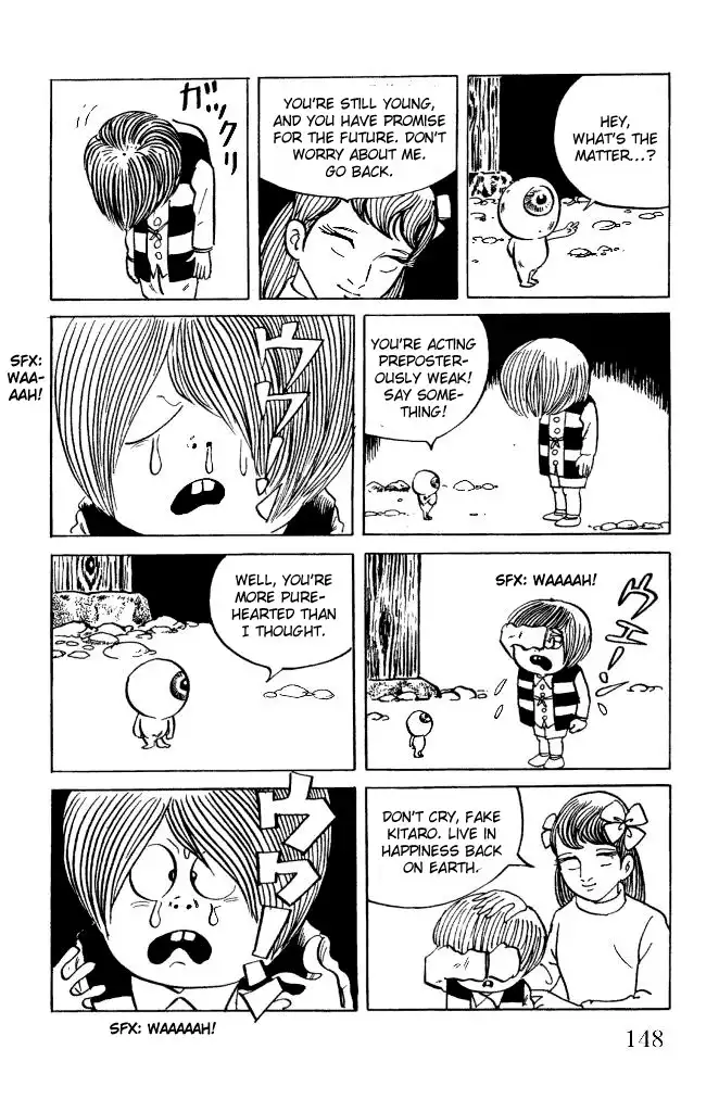 Gegege no Kitaro Chapter 12 7